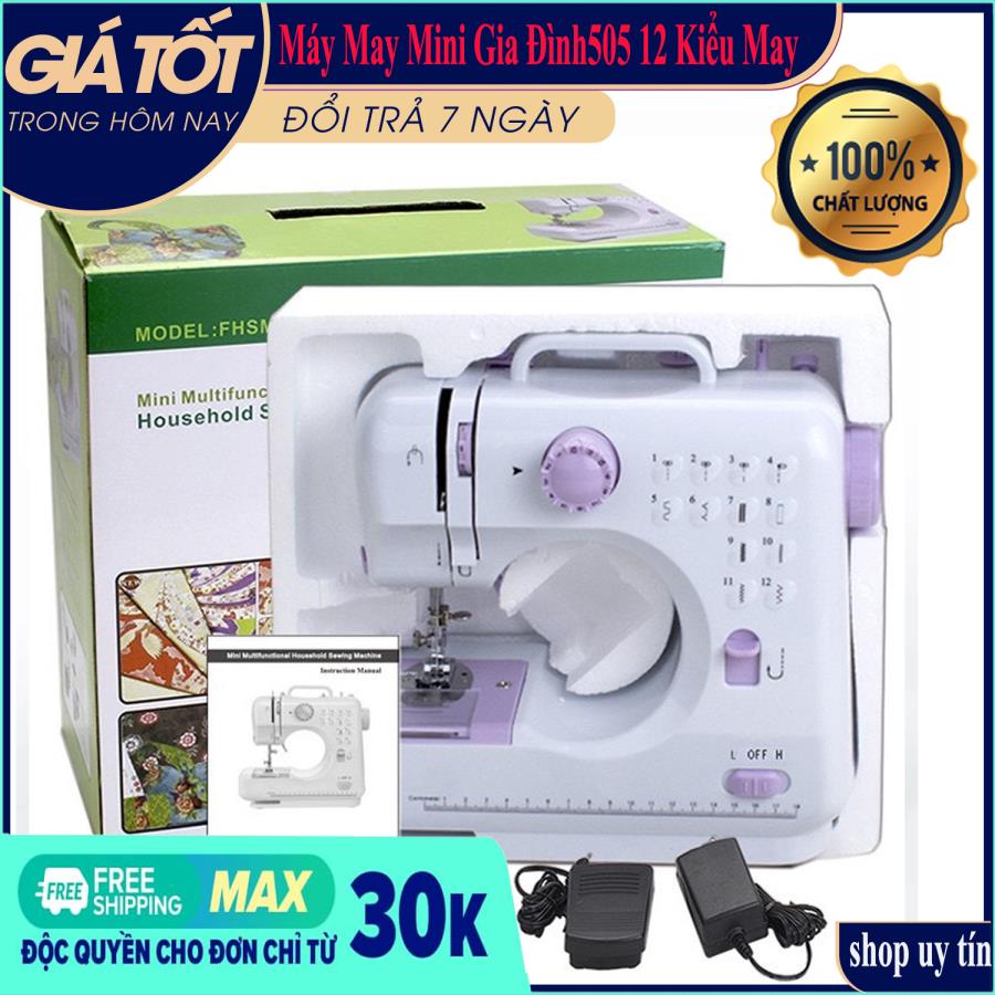 Máy khâu gia đình cao cấp 12 đường may FHSM 505A (Trắng), Máy may giá tốt có vắt sổ - Bảo hành uy tín