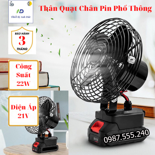 Quạt chạy pin 8 inch, sử dụng chân pin phổ thông