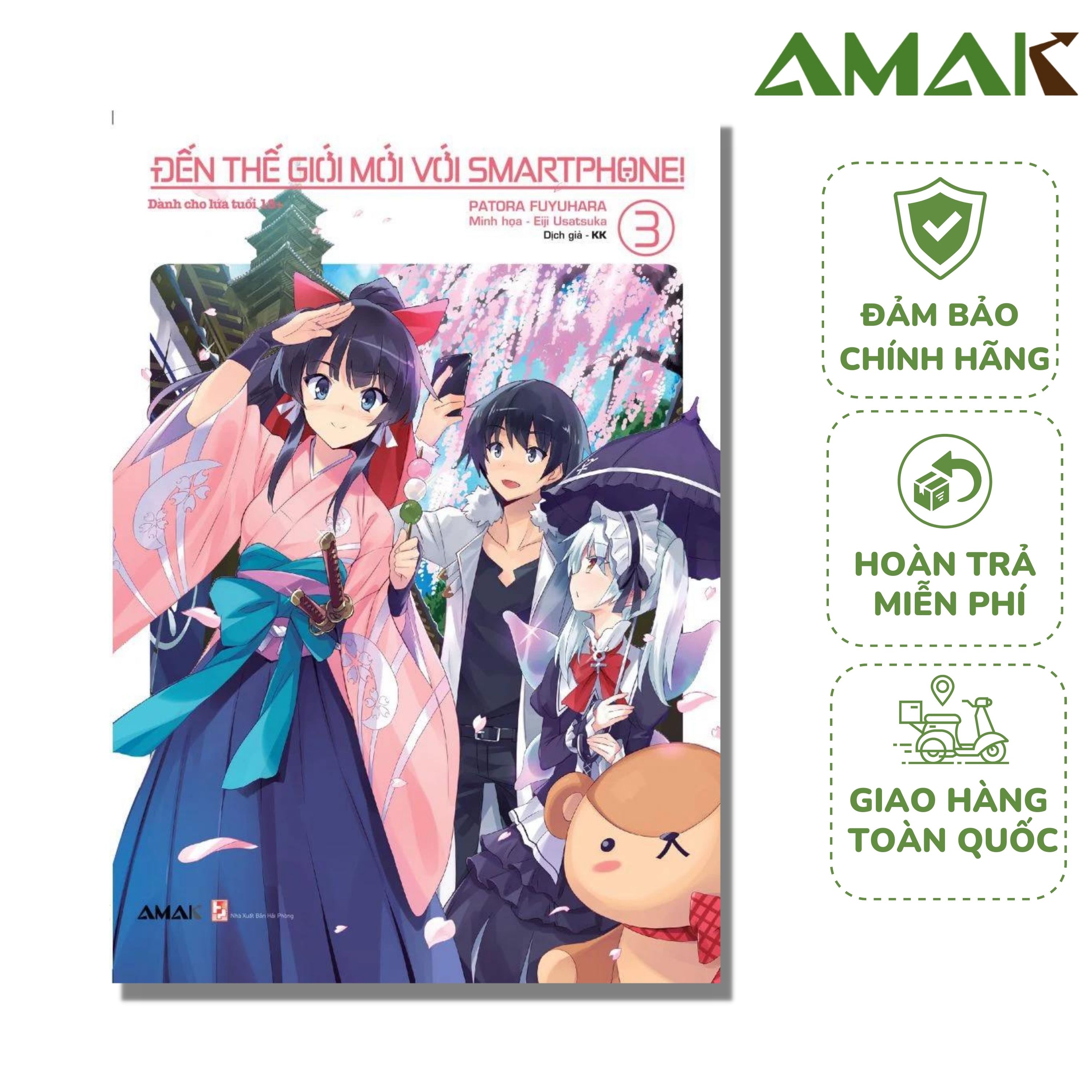 Đến Thế Giới Mới Với Smartphone – Tập 3 - Amak Books