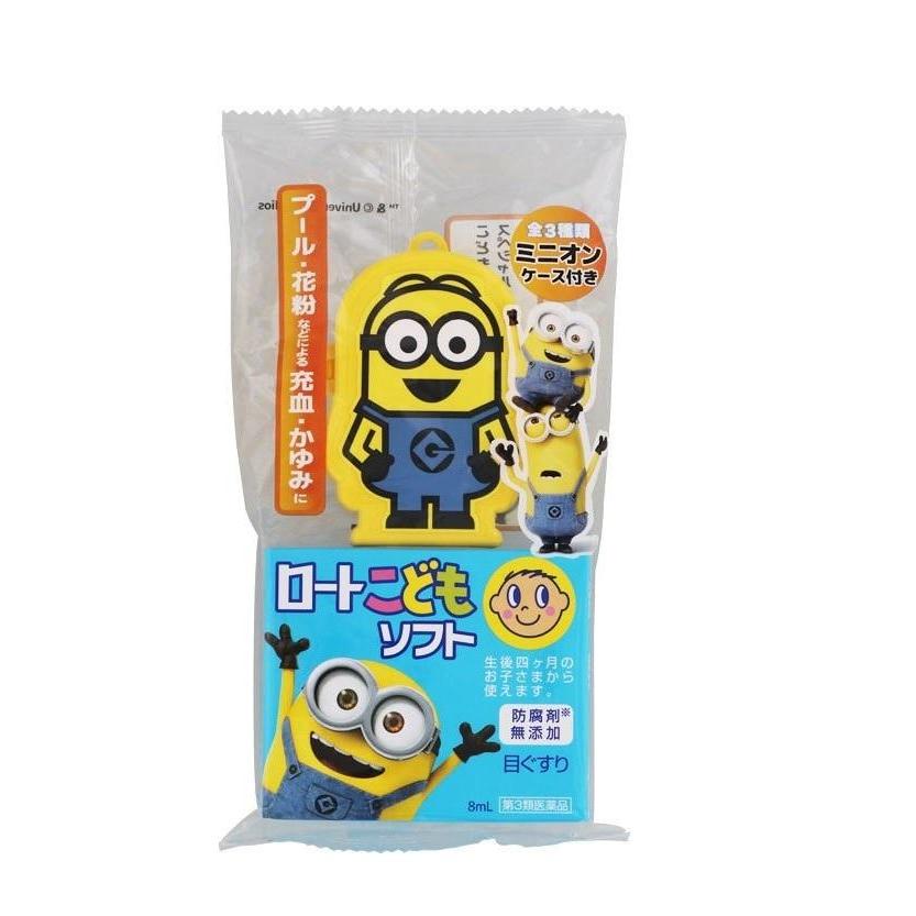 NƯỚC NHỎ MẮT ROHTO CHO TRẺ EM