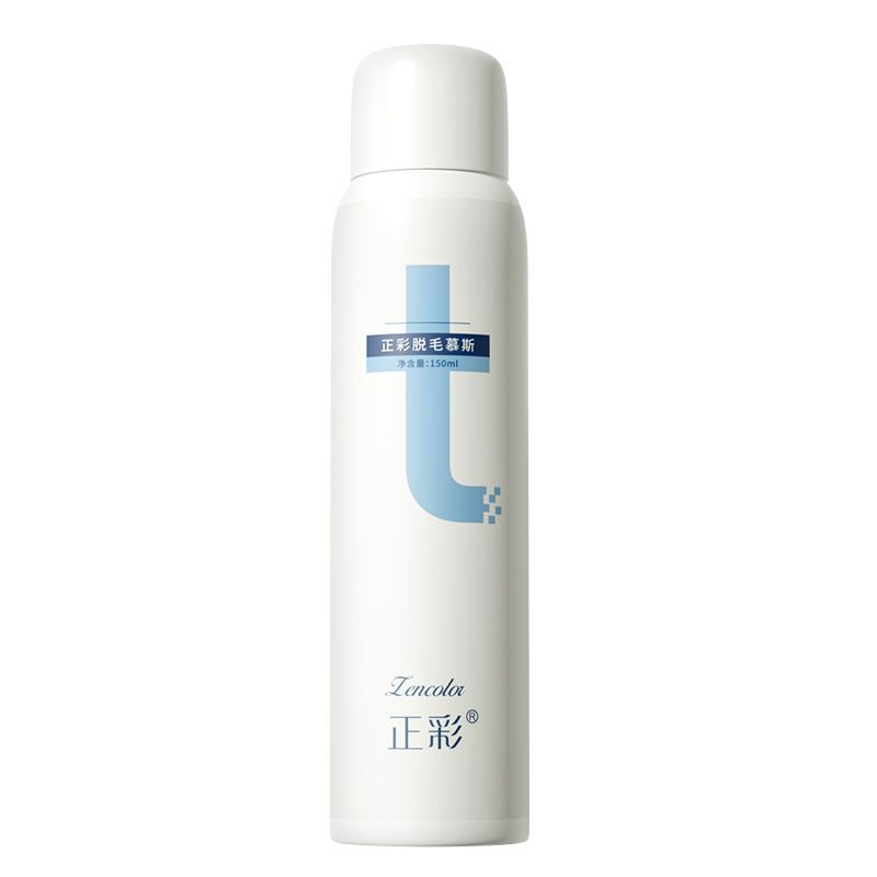 Kem tẩy lông dạng xịt lencolor 150ml kem tẩy lông triệt lông phù hợp với mọi loại da xịt tẩy lông tiện lợi tại nhà