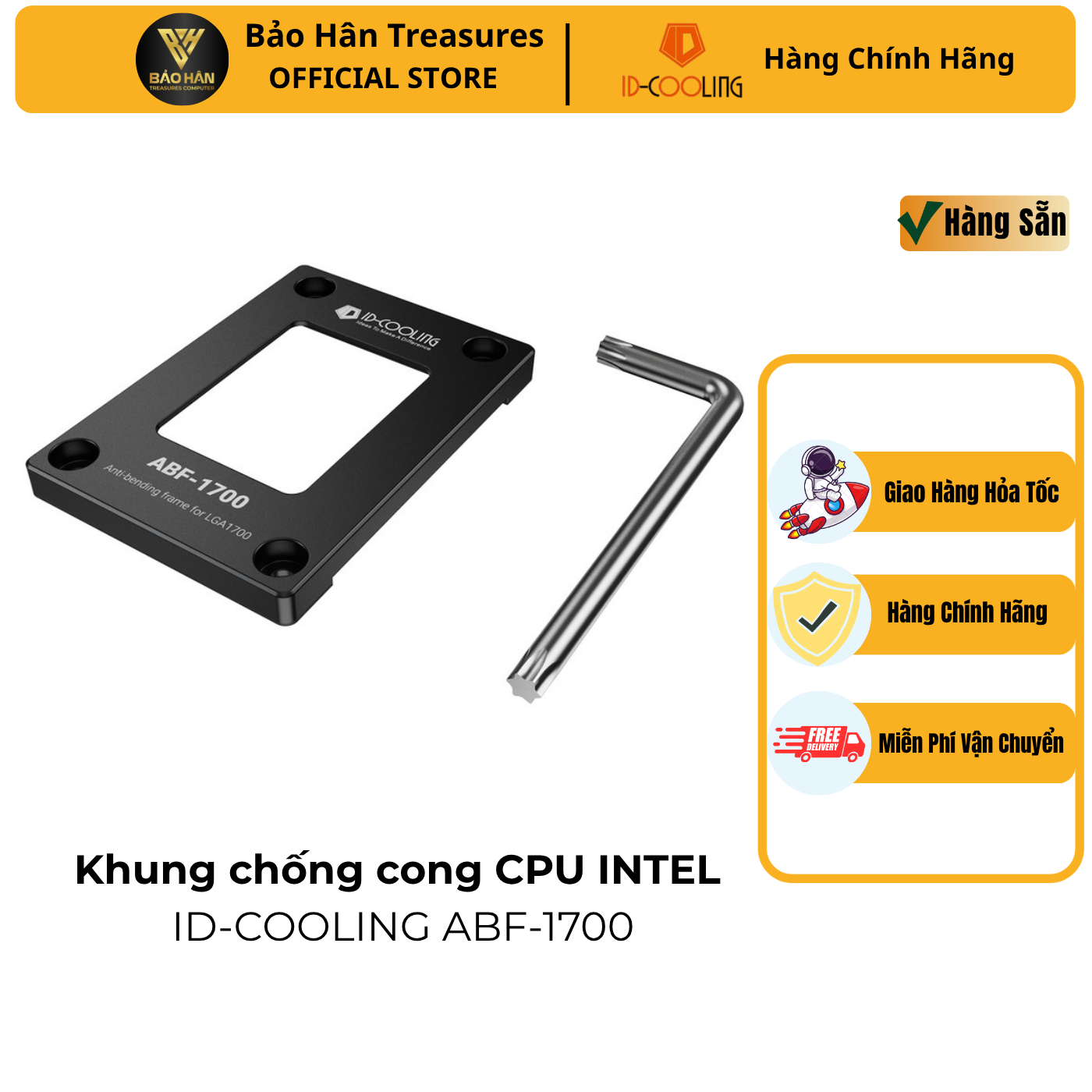 Gông Chống Cong CPU ID-COOLING ABF-1700 (Intel) - Hàng Chính Hãng