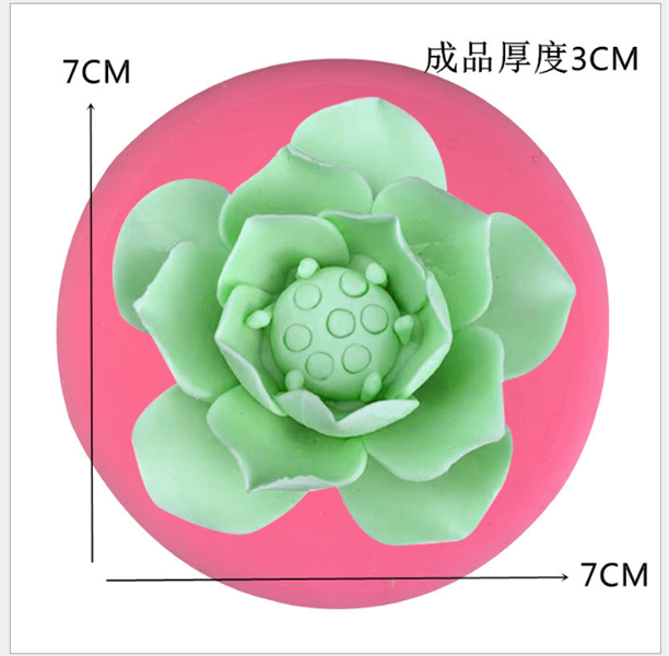 Khuôn silicon hoa nổi 4d hoa sen nở 7 cm