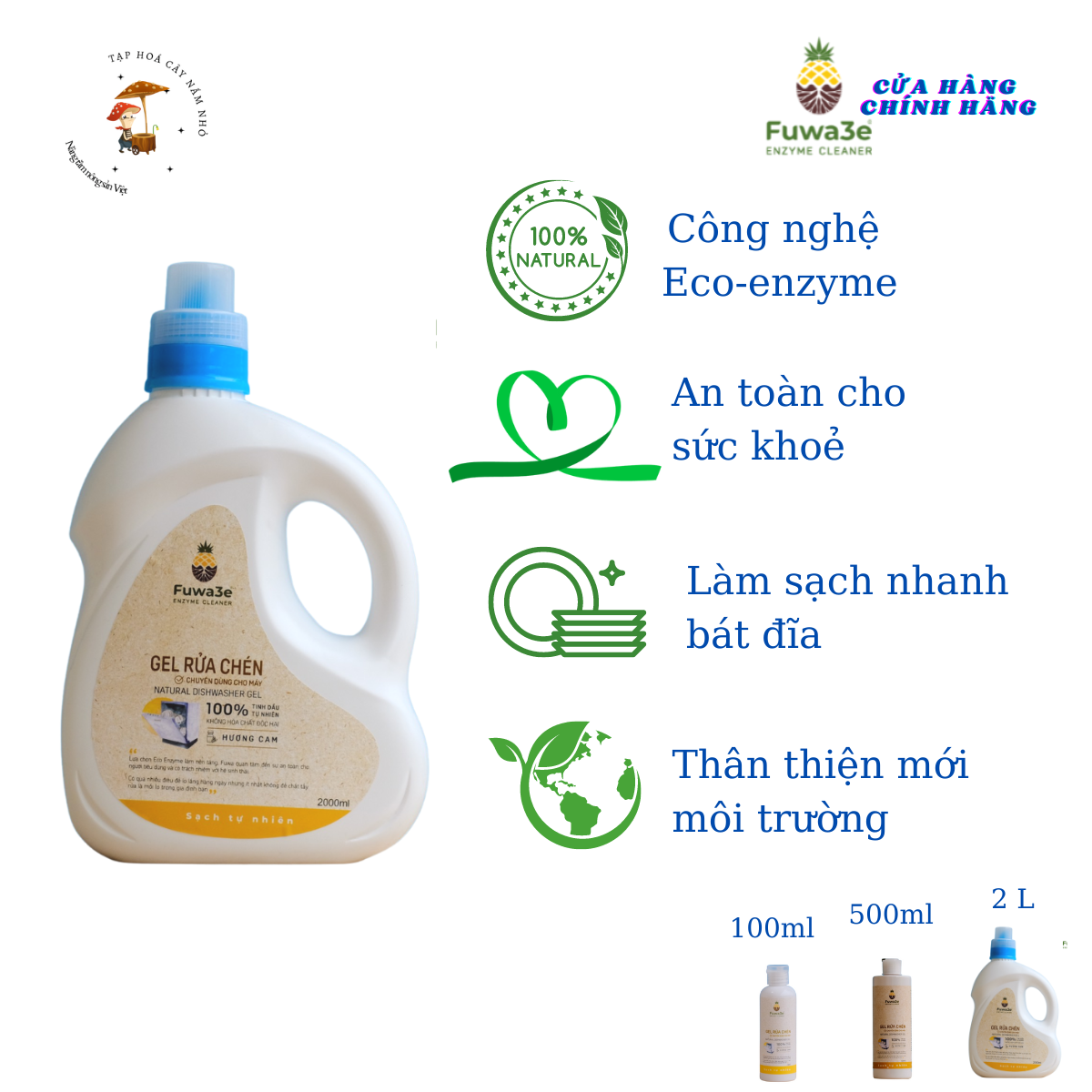 Gel rửa chén dùng cho máy rửa chén bát, nước rửa chén sinh học Fuwa3E 2L