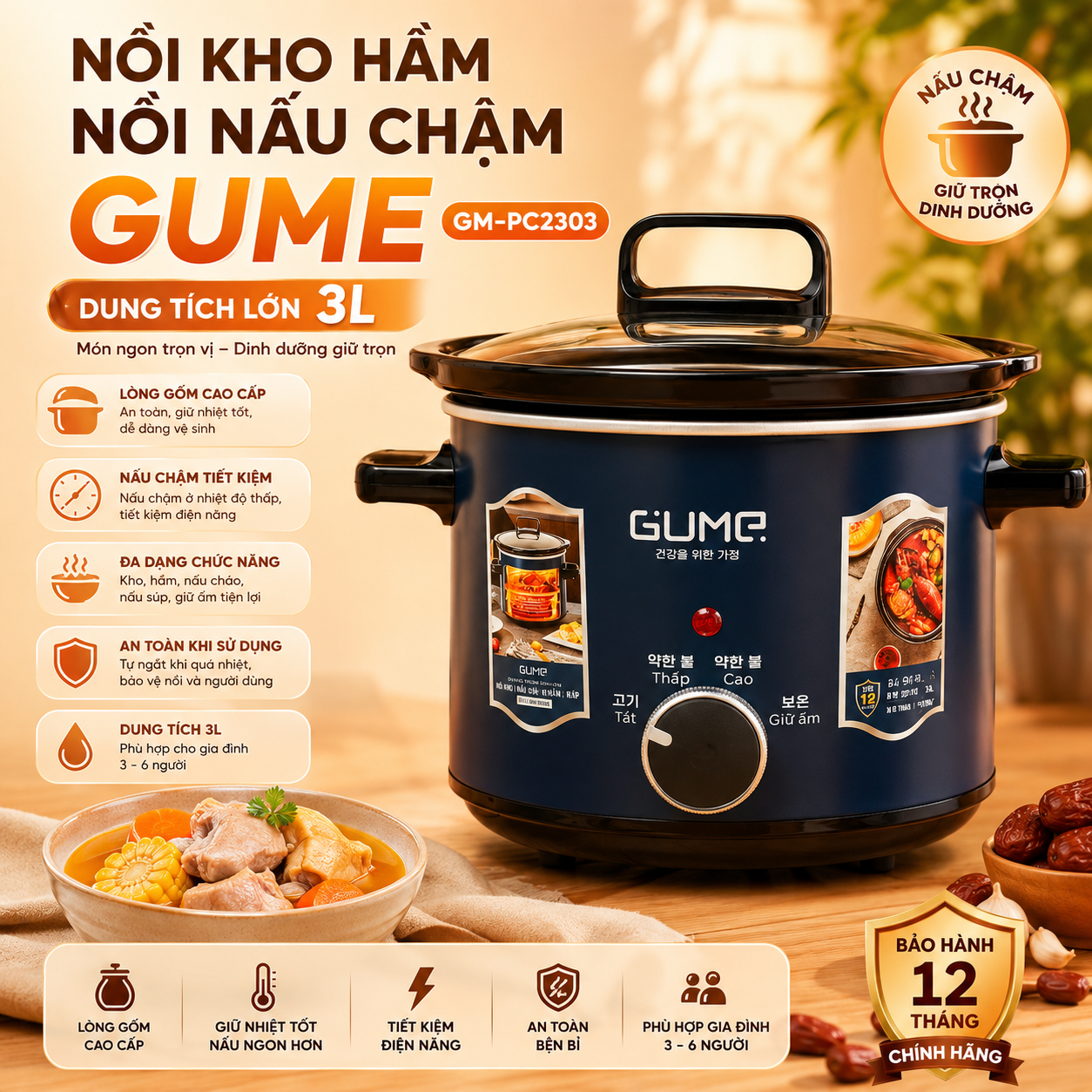Gume Gm-Pc2303 3L Slow Cooker Pot with High Quality Ceramic Inner Pot, 360 Heating Technology ° , 3 Cooking Modes, 12-Month Warranty