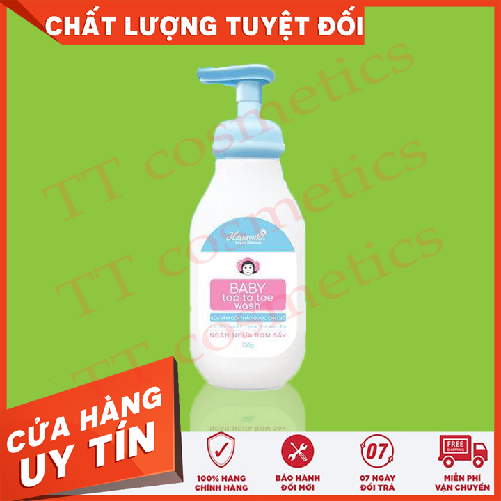 Sữa tắm em bé hanayuki
