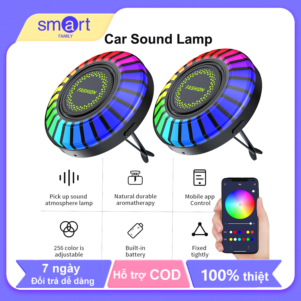 Cảm biến âm thanh Bộ Lọc Không Khí Xe Hơi Có Đèn LED RGB 10 Chế Độ Điều Chỉnh 17 RGB,màu thông minh cảm biến âm thanh trang trí SF