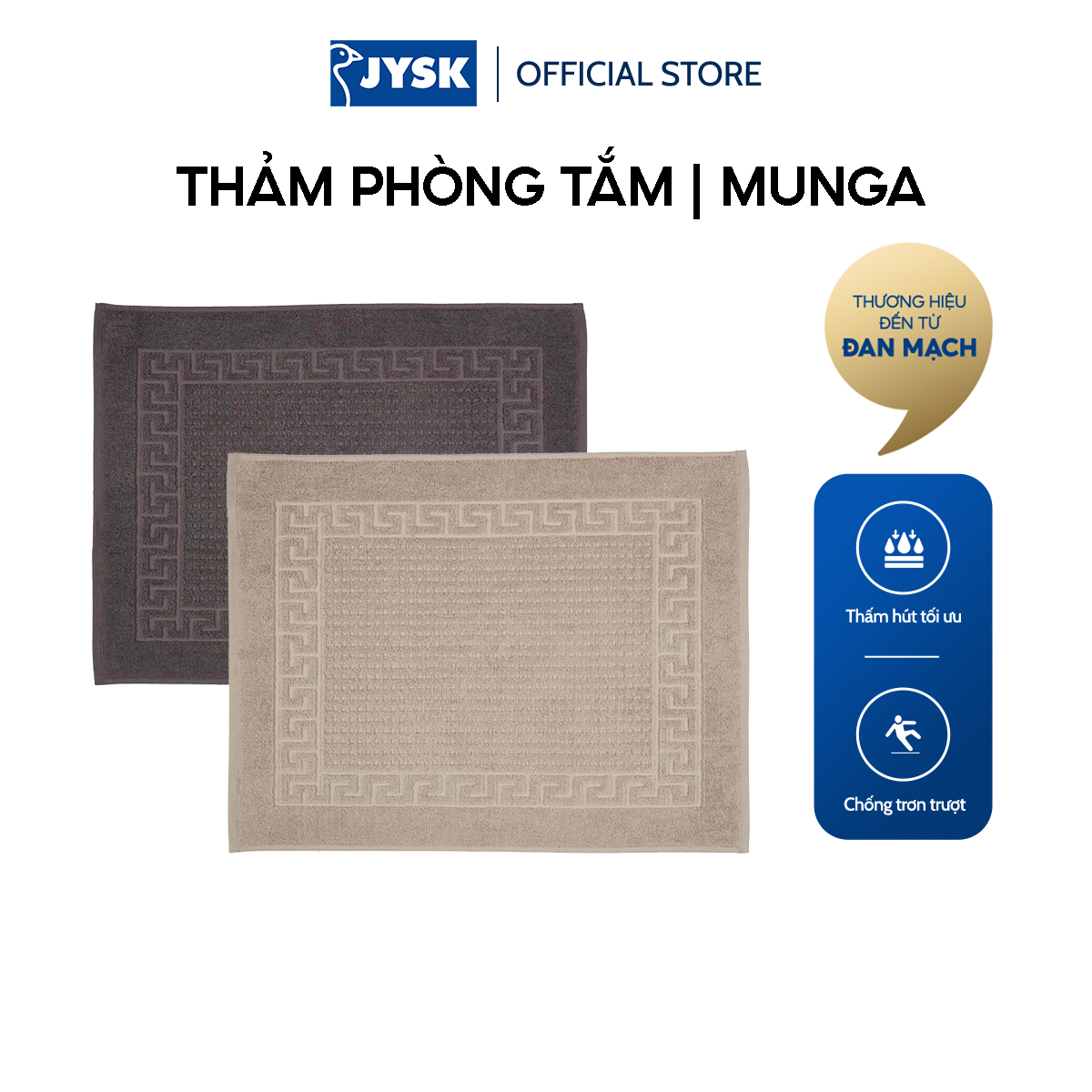 Thảm phòng tắm | jysk munga | cotton | be/xám | r50xd70cm