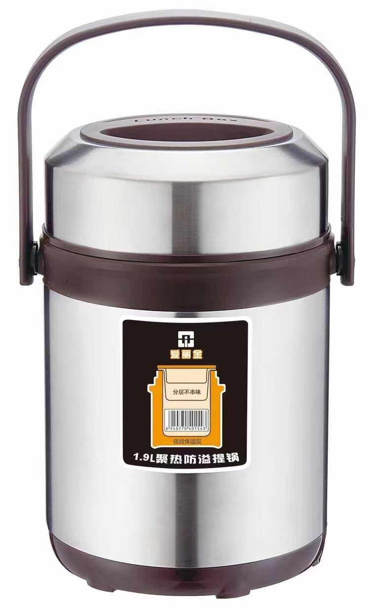 Cà mên giữ nhiệt 1900ml chống tràn , quai tháo rời dc