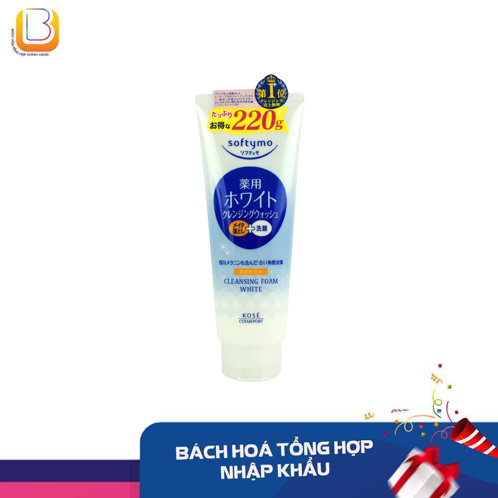 SỮA RỬA MẶT KOSÉ SOFTYMO CLEANSING FOAM 190G ( Cleansing Foam White )