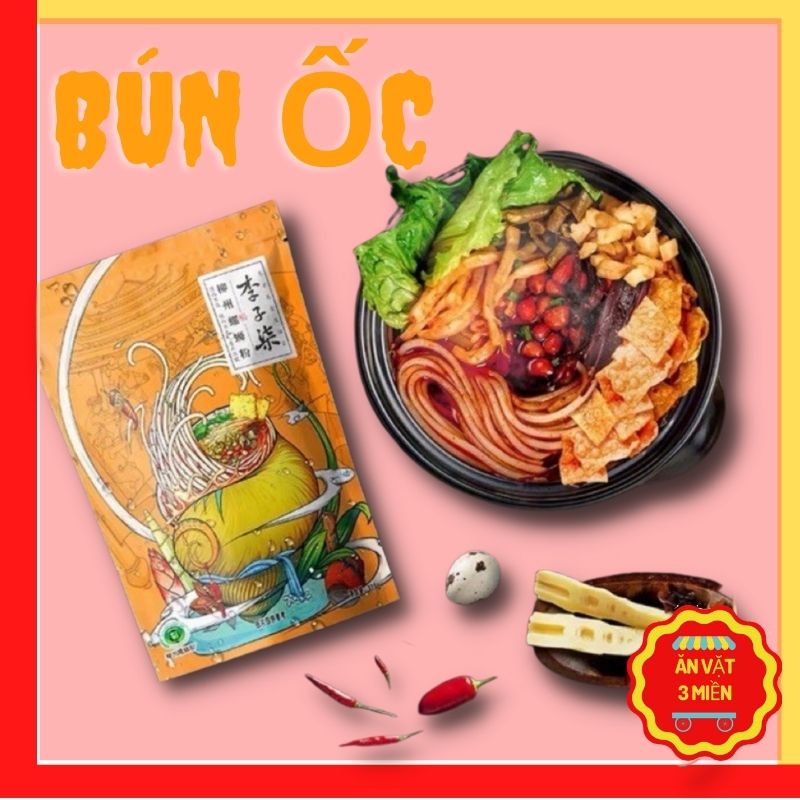 Bún ốc lý tử thất gói 335gr, bún ốc vị chua cay, thơm ngon, đặc sản trùng khánh, 1 gói siêu to, 2 người ăn