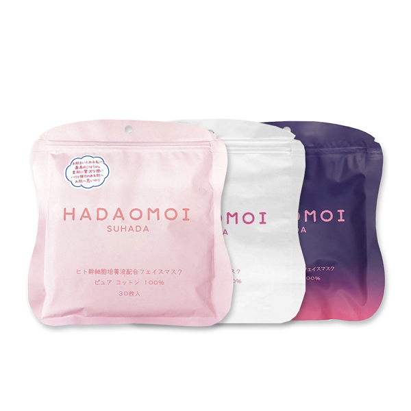 MẶT NẠ TẾ BÀO GỐC HADAOMOI CỦA NHẬT ( DÒNG MÀU TÍM-DƯỠNG ẨM CHỐNG LÃO HÓA), TÚI 30 MIẾNG - HÀNG NỘI ĐỊA NHẬT