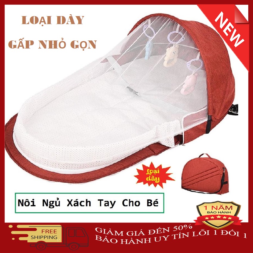 Nôi Ngủ Xách Tay Cho Bé - LOẠI DÀY, GẤP GỌN, Kiểu Dáng Đẹp, Chất Liệu Mềm Mịn Cho Bé Giấc Ngủ Ngon - Nôi Ngủ Chung Giường, Nệm Ngủ Cho Trẻ Sơ Sinh, Nôi ngủ du lịch cho bé - BIG SALE 50% - BANGGGOD