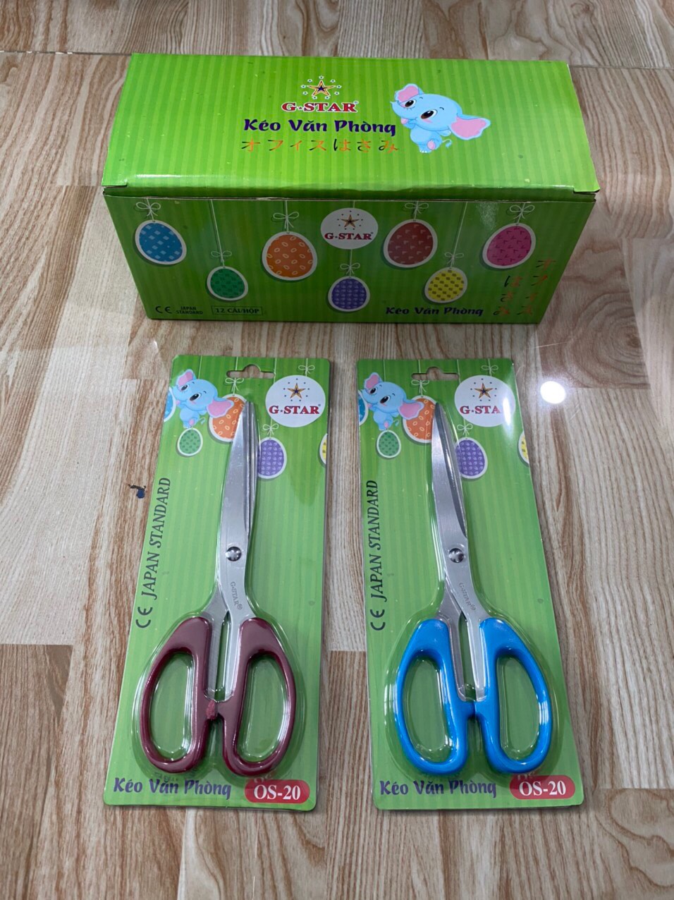 Kéo Văn Phòng Gstar Dài 20cm OS20