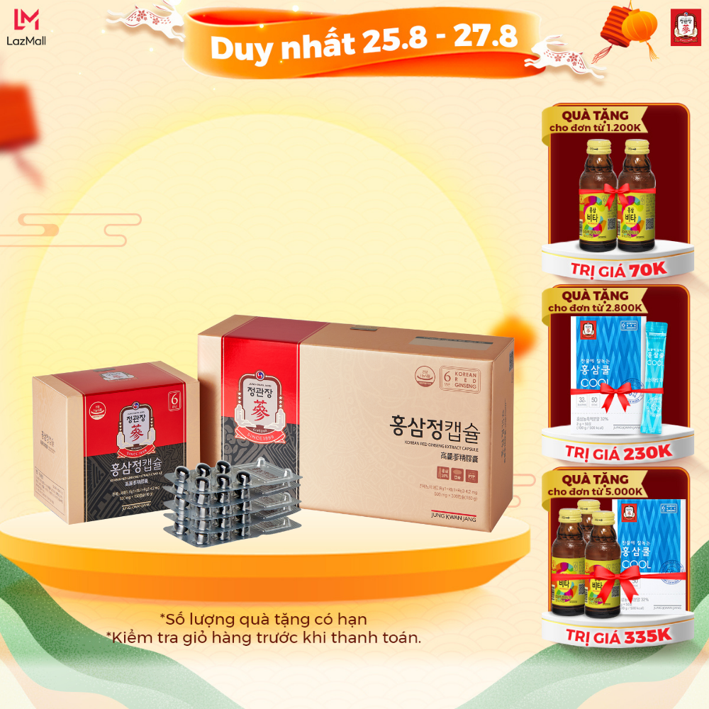 Viên Cao Hồng Sâm Hàn Quốc KGC Jung Kwan Jang Extract Capsule (600mg x 300 viên nang mềm)