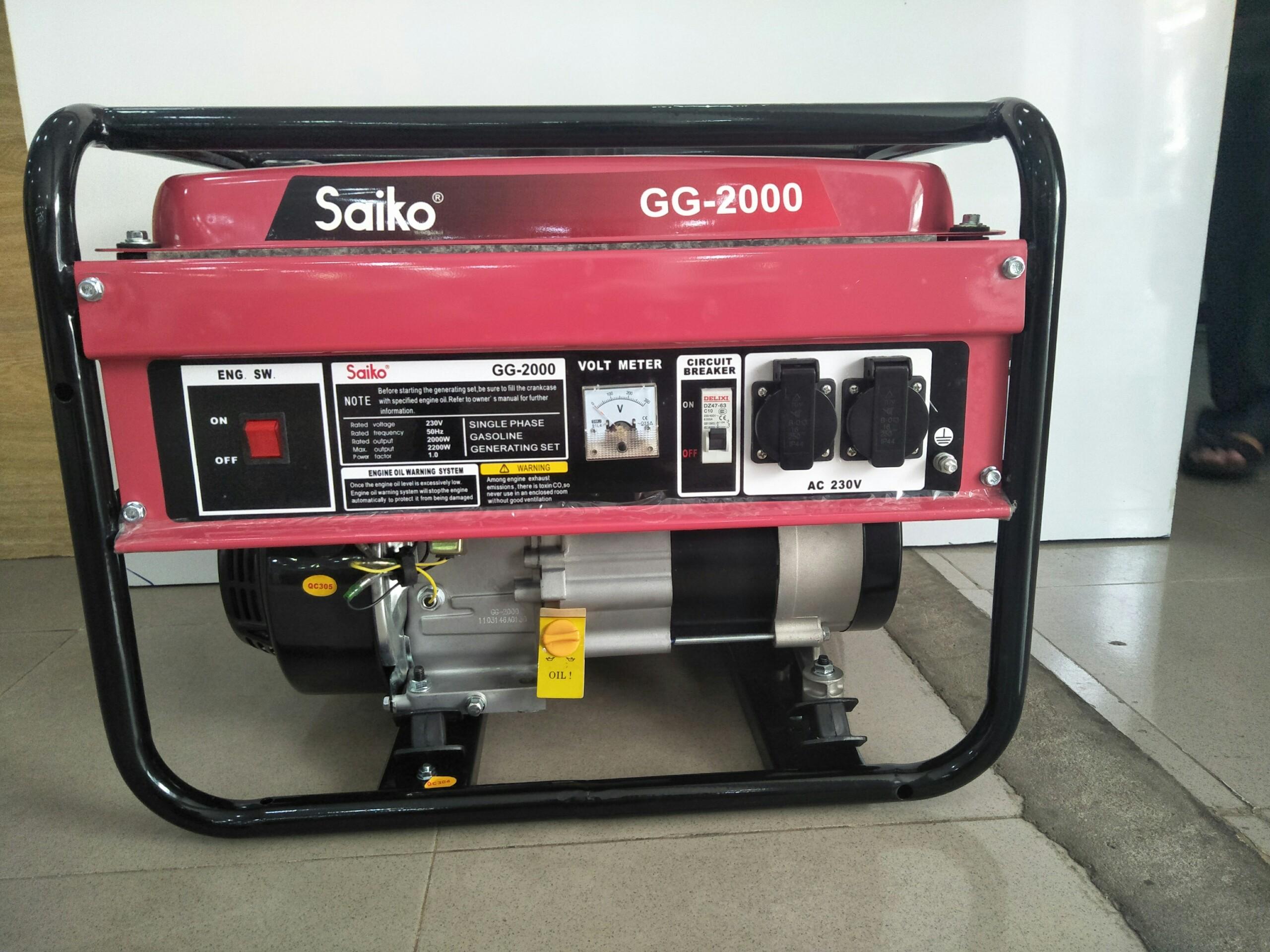 Máy phát điện saiko gg2000
