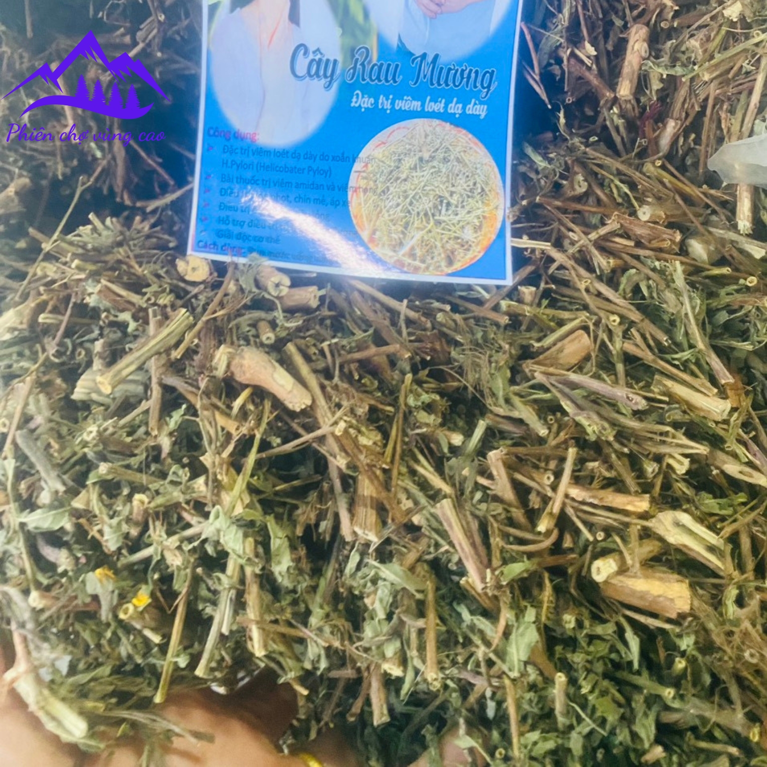 Cây rau mương khô loại 1 chữa dạ dày được thu hái, phơi khô từ rau cây mương rừng tươi