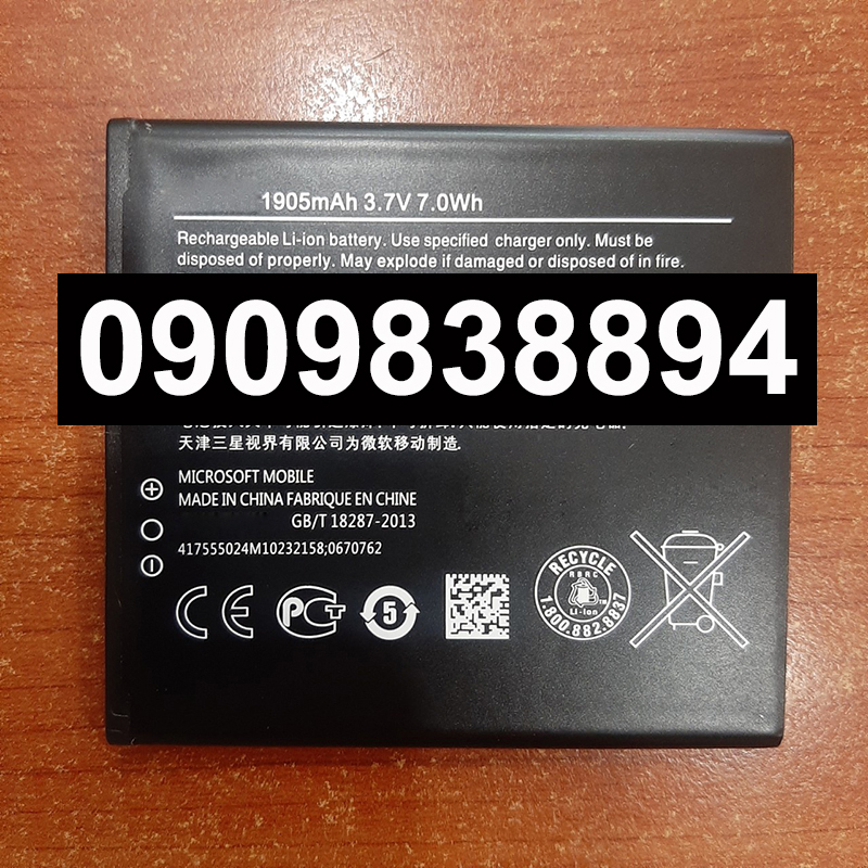 Giảm giá Pin điện thoại nokia 6088 2300mah - BeeCost