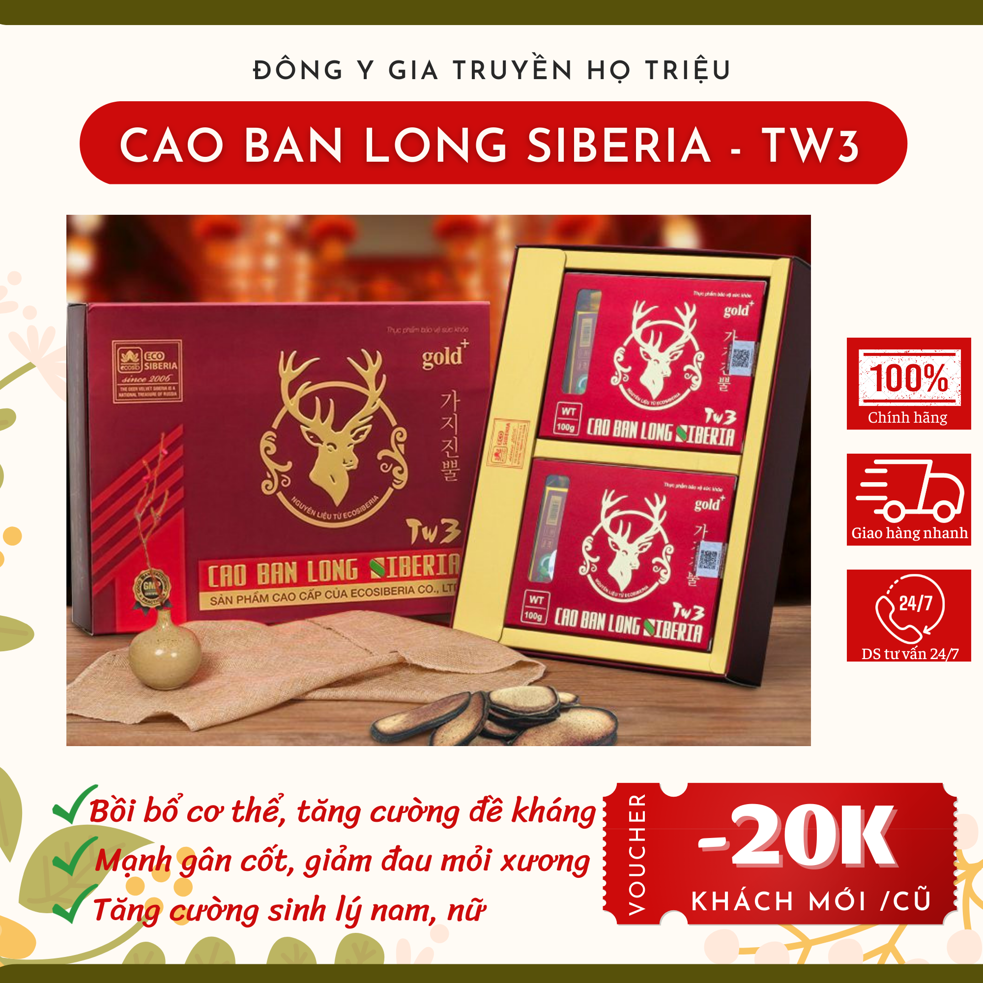 CHÍNH HÃNG Cao Ban Long SIBERIA - TW3 Hộp 100g