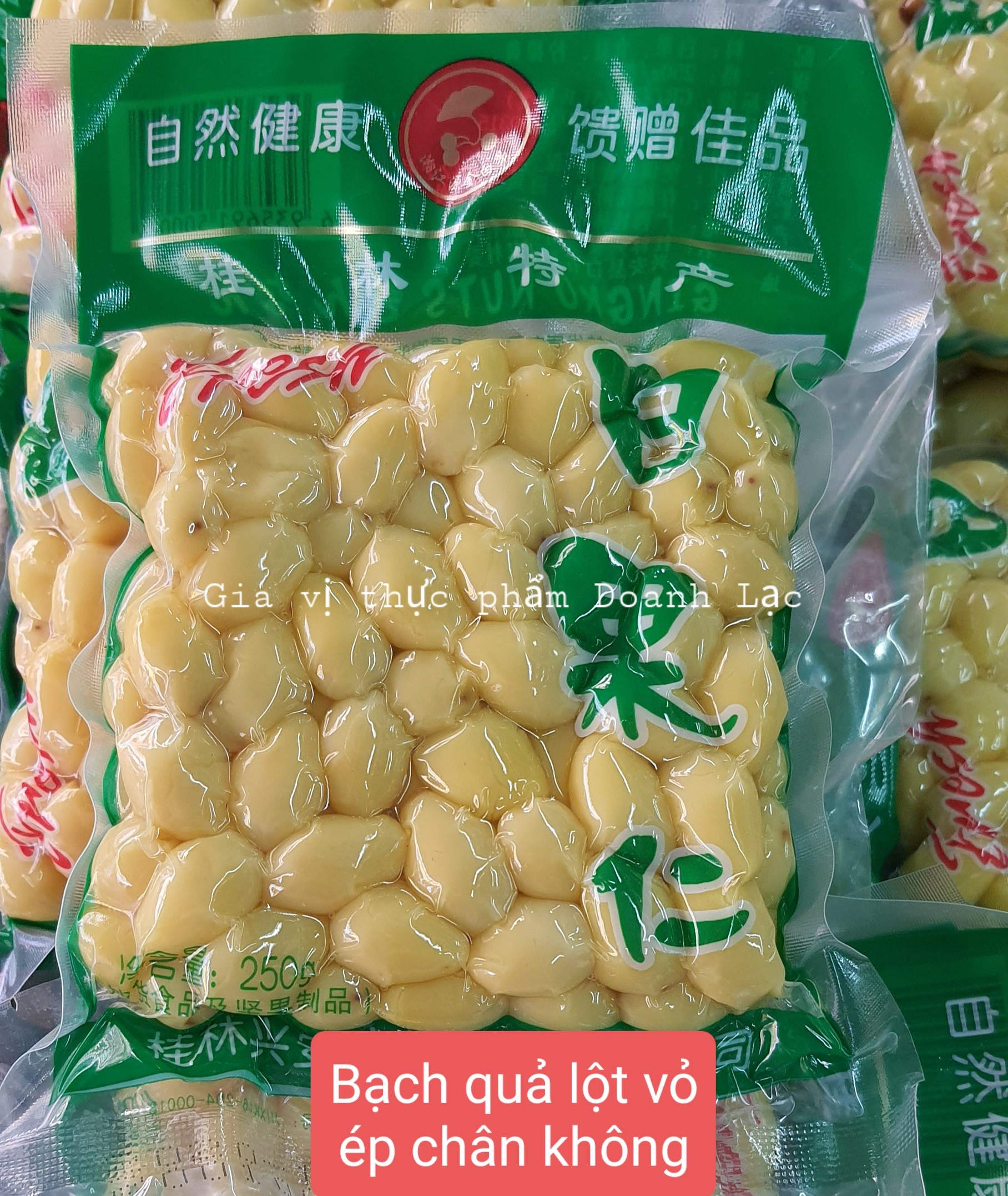Hạt bạch quả tươi ép chân không 250gr Tiện dụng: nấu chè, hầm canh, xào chay