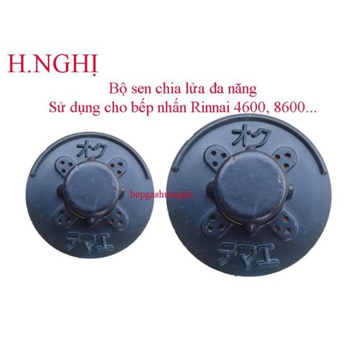 Combo 2 mâm sen chia lửa bếp ga Rinai RV4600(GT), RV4600(GL), RV4600(GL-T), RV4600 2A, RV4680(G), RJ8600(FE), RJ 9600(E)