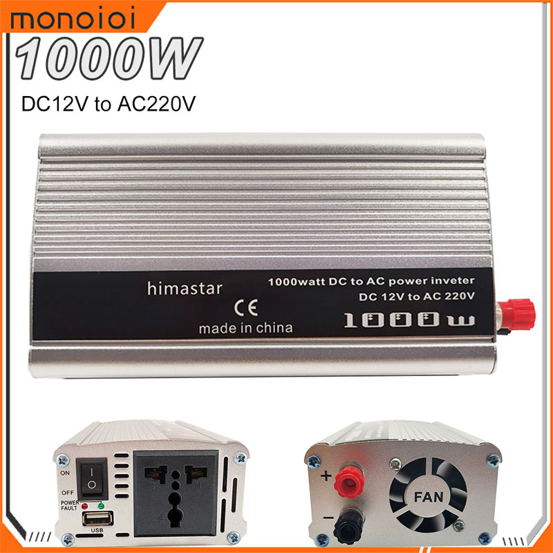 Monqiqi biến tần tự động biến tần chuyển đổi nguồn 12v đến 220v 500w 100w
