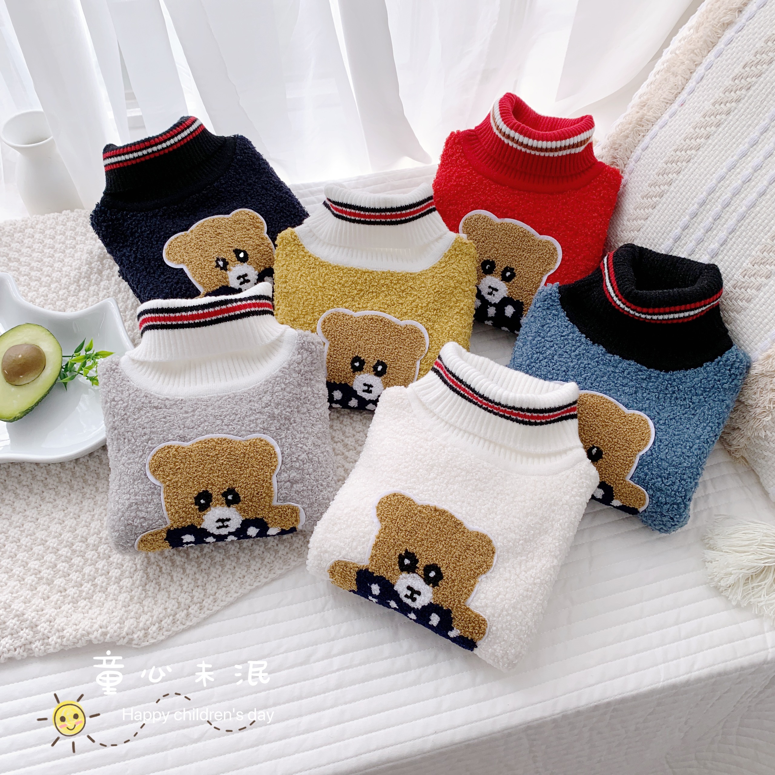 Áo lông xù mix cổ len siêu ấm, siêu xinh phù hợp với bé trai, bé gái