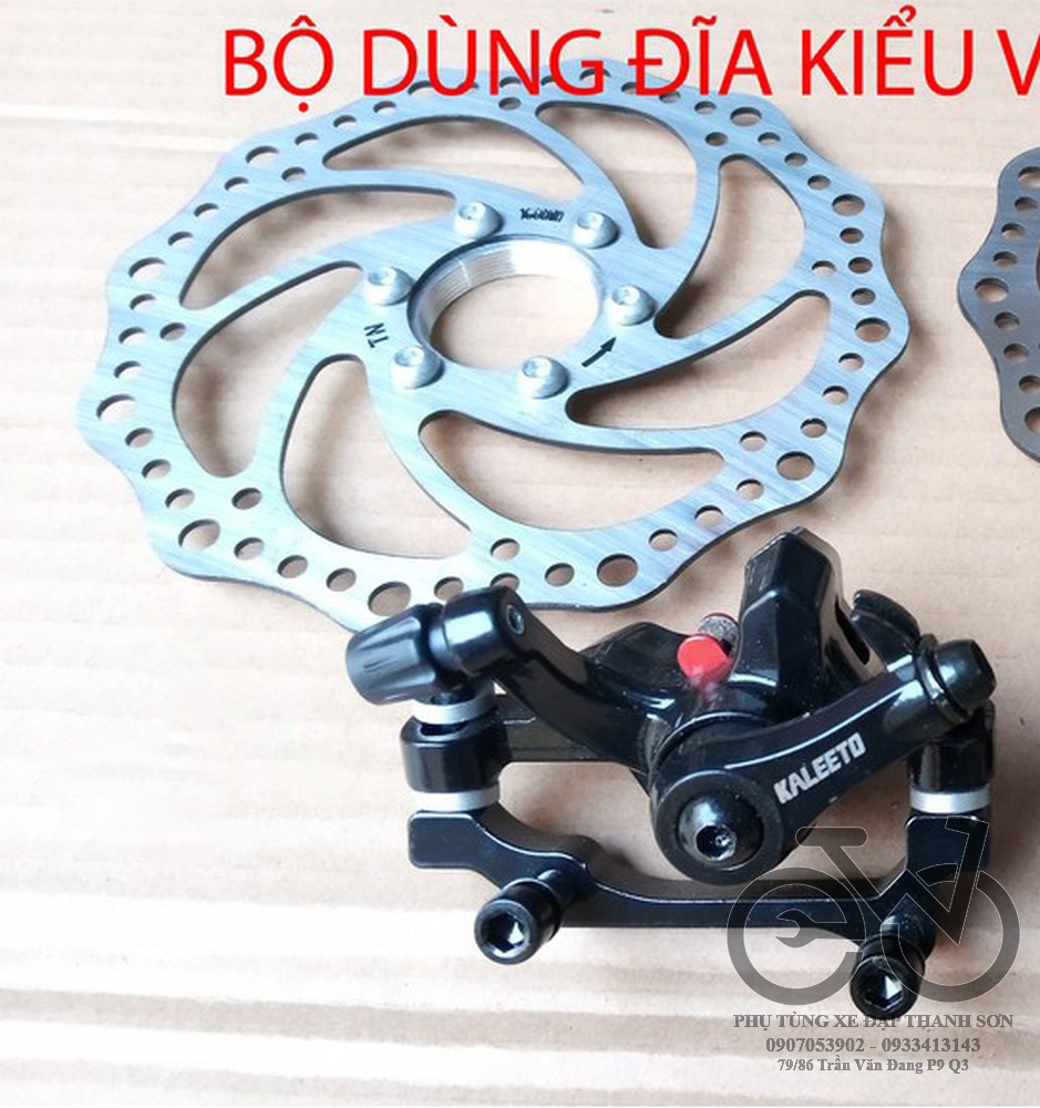 Bộ đĩa phanh xe đạp có củ phanh đi kèm, Bộ phanh đĩa cơ xe đạp thể thao