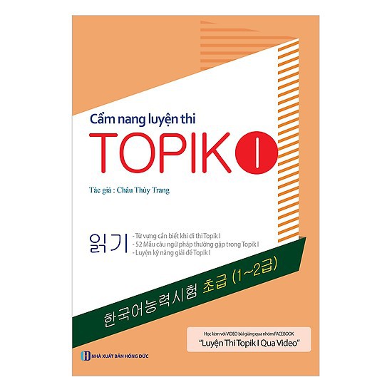 Sách - cẩm nang luyện thi topik i