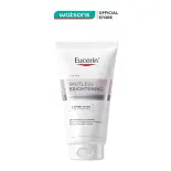 Sữa rửa mặt Eucerin sáng da tạo bọt Spotless Brightening 50g