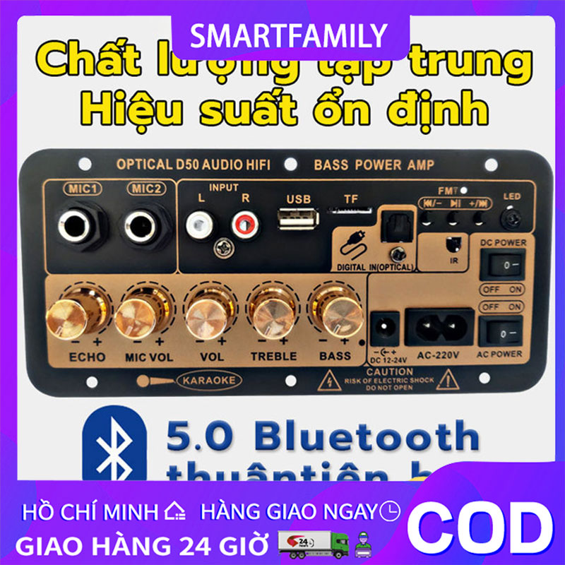 【Rẻ Bảng khuếch đại công suất kỹ thuật số Bluetooth với sợi quang D50 khuếch đại âm thanh kép kỹ thuật số Bluetooth công suất