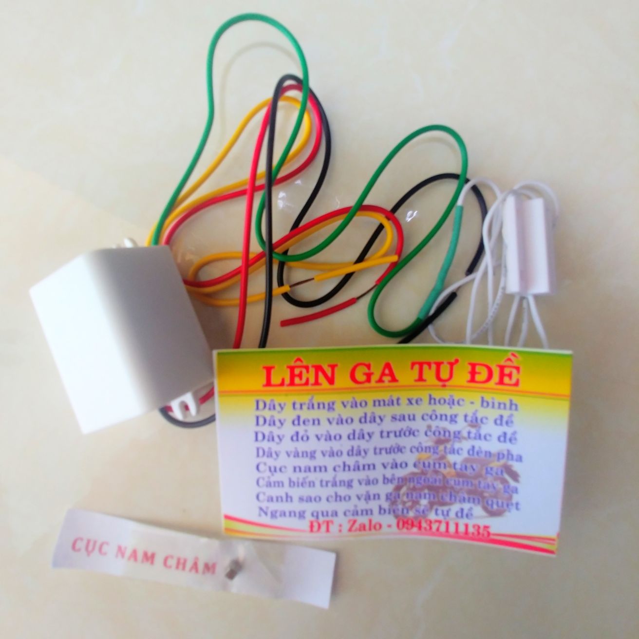 BỘ IC KÉO GA XE TỰ ĐỘNG ĐỀ MÁY NỔ XE MÁY XE XE SỐ XE TAY GA XE CÔN TAY ĐỀU LẮP ĐƯỢC