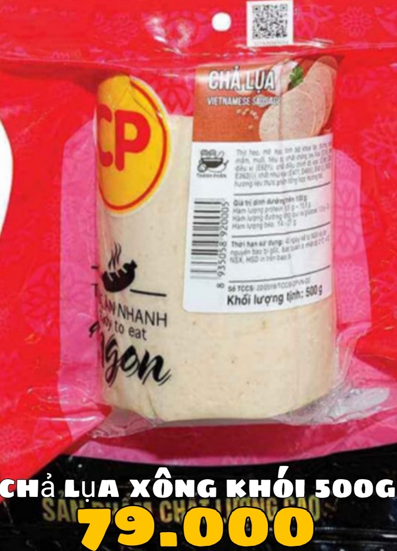 Chả lụa CP / Pork bologna CP