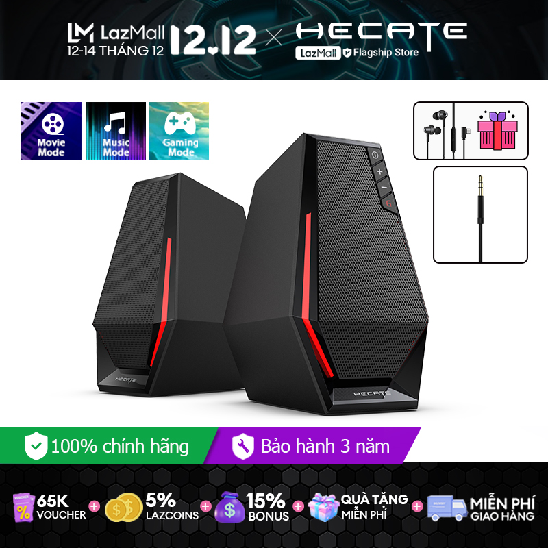 HECATE G1500SE Full Range Gaming Speaker 3.5mm Input Button Control PC Speaker for Computer Laptop Notebook