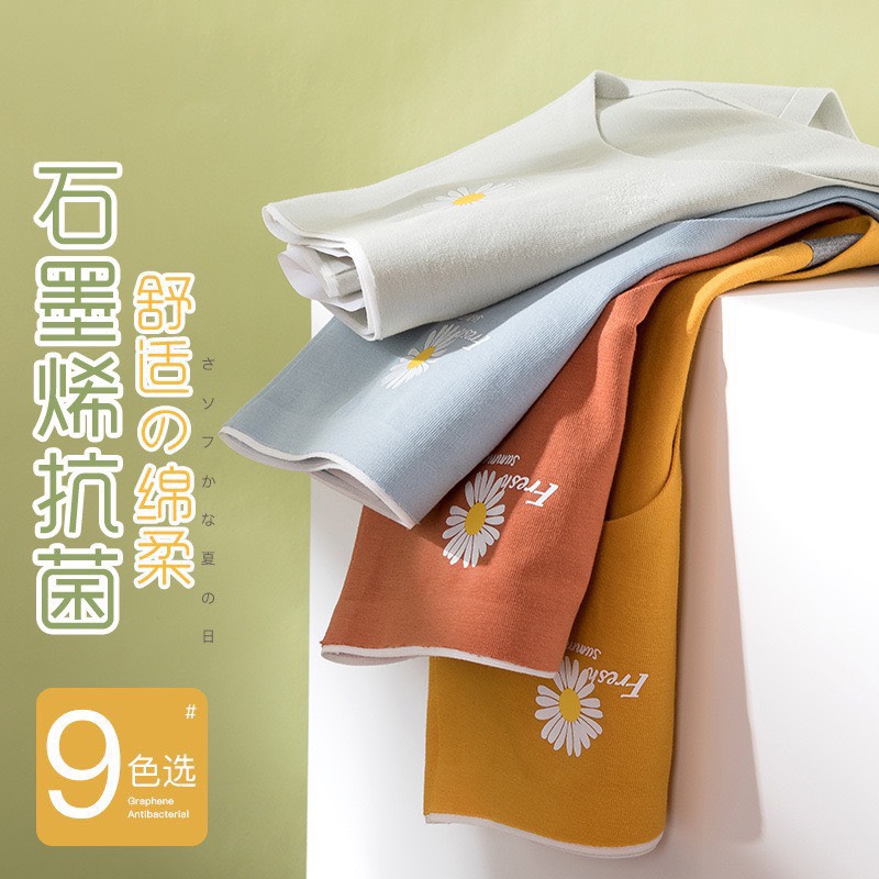 Combo 5 quần hoa cúc cottong chất đẹp
