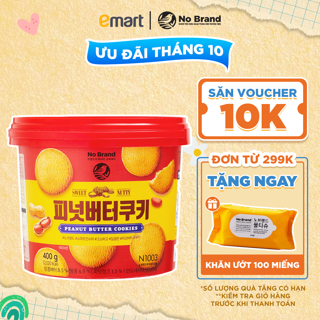 Bánh quy xô vị bơ đậu phộng no brand 400g - emart vn