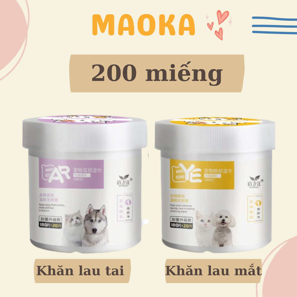 Khăn ướt lau vết bẩn mắt và lau tai cho chó mèo hộp 200 miếng MAOKA