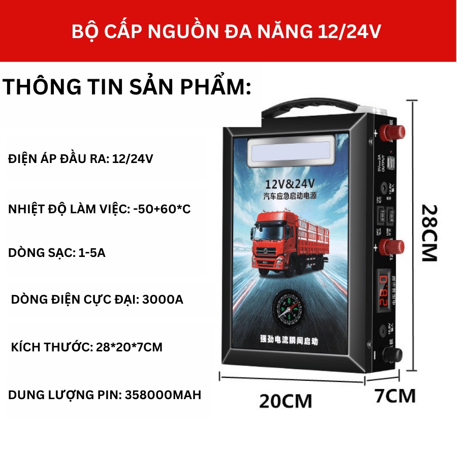 Bộ kích bình ô tô 12v 24v, kích điện khẩn cấp xe ô tô