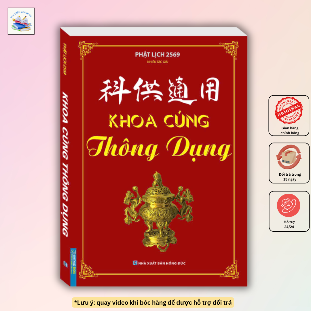 Khoa Cúng Thông Dụng