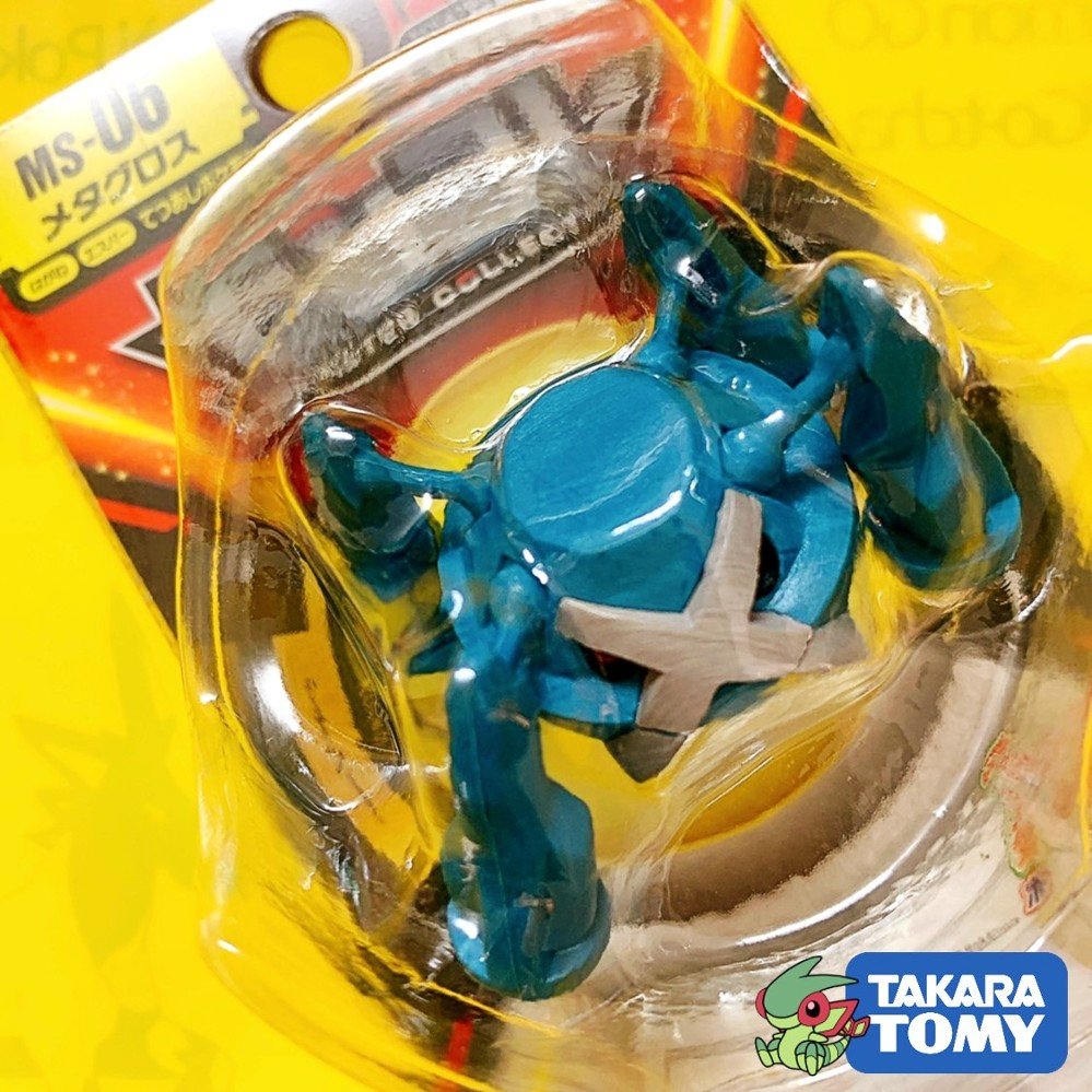 Mô Hình Pokemon Metagross của Takara TOMY Nhật Bản Standard Size 4cm - Pokemon Figure Moncolle Shop PokeCorner