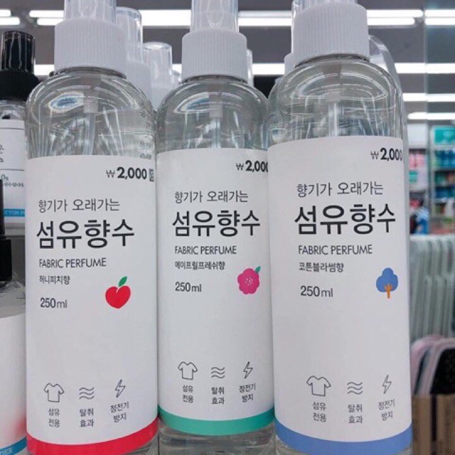 Xịt thơm quần áo Daiso Fabric Ferfume | hương đào, sản phẩm đa dạng, chất lượng tốt, đảm bảo an toàn về sức khỏe người dùng, inbox để shop tư vấn thêm
