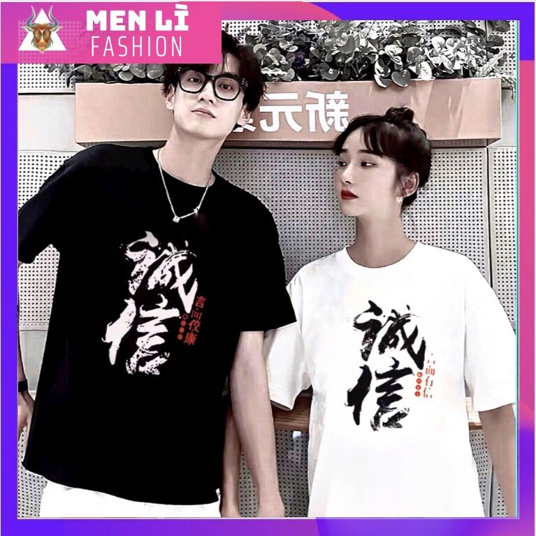 [HCM]Áo Thun CHỮ TÀU Unisex Nam Nữ Áo Phông Form Rộng Tay Lỡ Thời Trang CHỮ TÀU CÁ TÍNH Men Lì Fashion Độc Đẹp Vải Dày Mịn Thoáng Mát Thiết Kế Thời Trang Kiểu Dáng Năng Động Trẻ Trung [ CÓ HÌNH ẢNH VIDEO THẬT ]