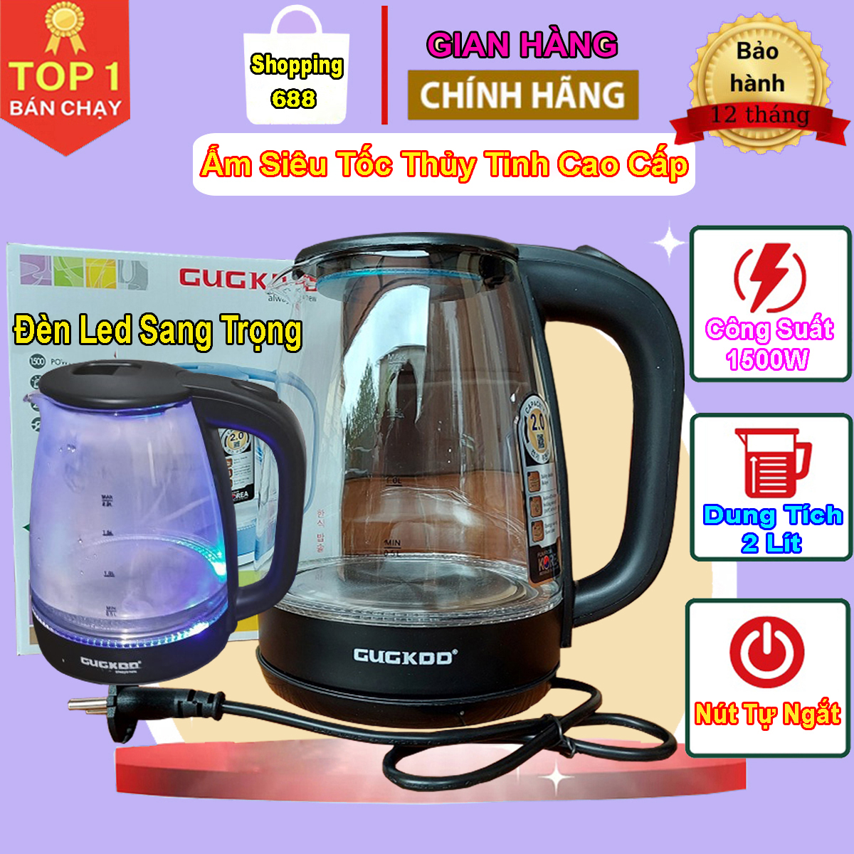Ấm đun siêu tốc cuckoo thủy tinh, bình siêu tốc loại công suất lớn 1500W, sôi cực nhanh, cách điện, sử dụng an toàn, ấm siêu tốc mini, bình đun nước siêu tốc, ấm đun nuoc sieu toc, ấm đun nước, ấm siêu tốc thái lan, am sieu toc