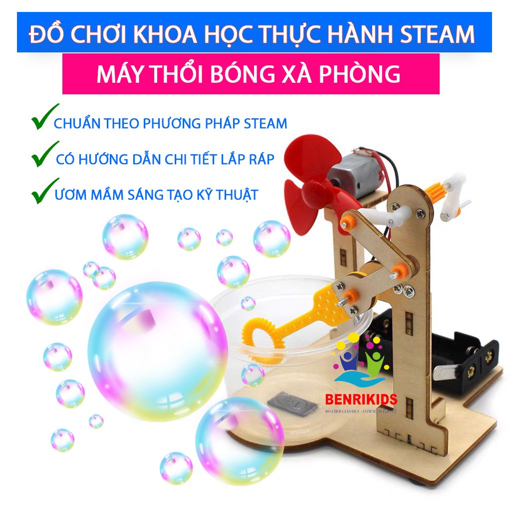 Toy assembling puzzle model blower ball wooden soap benrikids according to