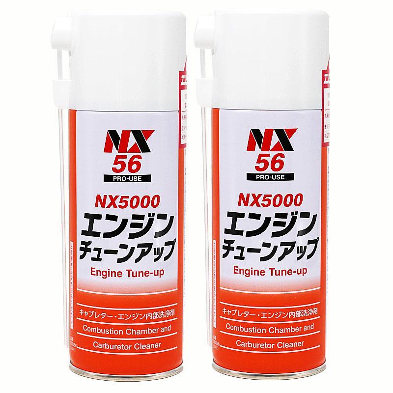 Dung dịch vệ sinh buồng đốt nhật bản ichinen nx5000 engine tune-up 240ml