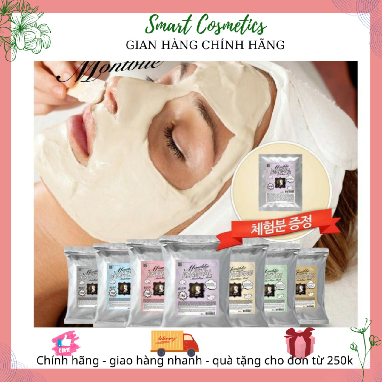 Mặt nạ tươi dạng thạch Montblie Modeling Mask 40g Hàn quốc