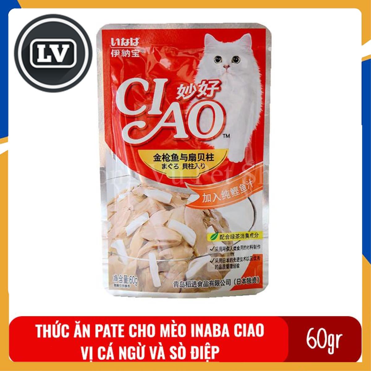 Thức ăn Pate cho mèo Inaba Ciao gói 60gr Vị Cá ngừ và Sò điệp