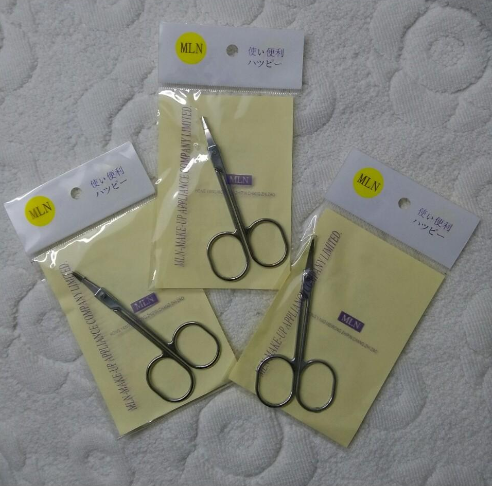 Combo 2 cái Kéo tỉa lông mày lông mi nhỏ gọn