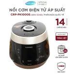 Nồi cơm áp suất điện tử Cuckoo CRP-PK1000S/P2RDVNCV, 1.8L, 1150W, cơ chế tỏa nhiệt 3 chiều, trắng đỏ - Bảo Hành 24 tháng - Hàng Chính Hãng Safety Mart Official