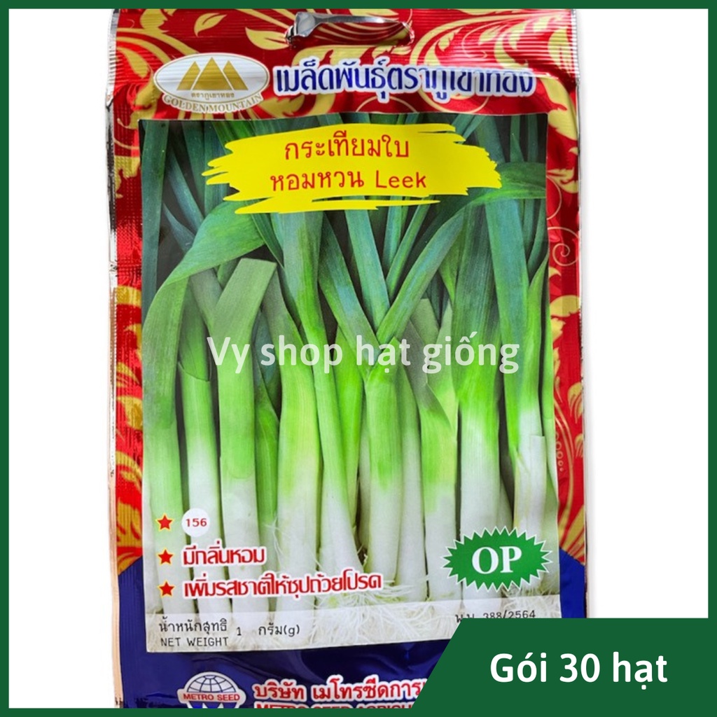 Hạt giống cây tỏi tây (Hành boa rô) Thái Lan gói 30 hạt